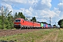 Siemens 22644 - DB Cargo "193 561"
19.08.2020 - Götz
Rudi Lautenbach