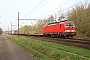 Siemens 22672 - DB Cargo "193 373"
20.03.2024 - Testelt
Philippe Smets