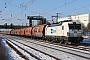 Siemens 22746 - ČD Cargo "193 585"
13.02.2021 - Wunstorf
Thomas Wohlfarth