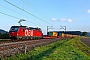 Siemens 22760 - ÖBB "1293 073"
14.09.2021 - Retzbach-Zellingen
Wolfgang Mauser