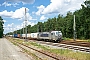 Siemens 22947 - Metrans "383 420-7"
14.07.2023 - Herzberg (Elster)-Fermerswalde
Alex Huber