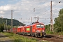 Siemens 23061 - DB Cargo "249 003"
04.06.2024 - Hagen-Hengstey
Ingmar Weidig