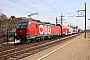 Siemens 24139 - ÖBB "1293 143"
25.03.2026 - Wien-HütteldorfFrank Noack
