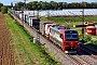 Siemens 24346 - SBB Cargo "193 832"
10.09.2026 - LadenburgWolfgang Mauser