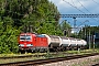 Siemens 21874 - DB Schenker "5 170 040-7"
09.05.2014 - Wrocław
Maciej Malec