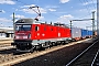 Softronic 001 - DB Cargo "91 53 0478 001-7 RO-DBSR"
13.07.2026 - Budapest-KelenföldChristian Stolze