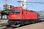 Softronic 003 - CFR Călători "40-2003-2"
27.06.2024 - Bucharest Nord
André Grouillet