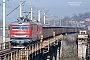 Softronic LEMA 004 / SOF 009 - DB Schenker "91 53 0480 004-7"
15.03.2014 - Branisca
Cosmin Ardeleanu