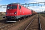 Softronic LEMA 019 - Rushrail "91 53 0480 019-5"
26.06.2015 - Borlänge
Peter Flink